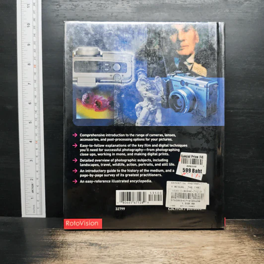 The Essential Photography Manual - Tim Daly รูปที่ 2