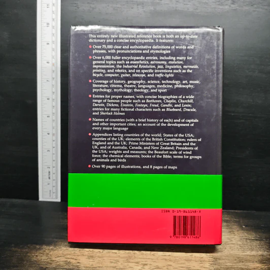 The Oxford Reference Dictionary รูปที่ 2