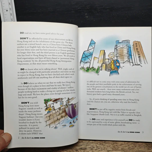 Dos & Don'ts in Hong Kong รูปที่ 7