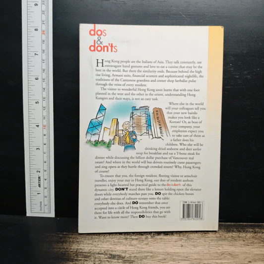 Dos & Don'ts in Hong Kong รูปที่ 2