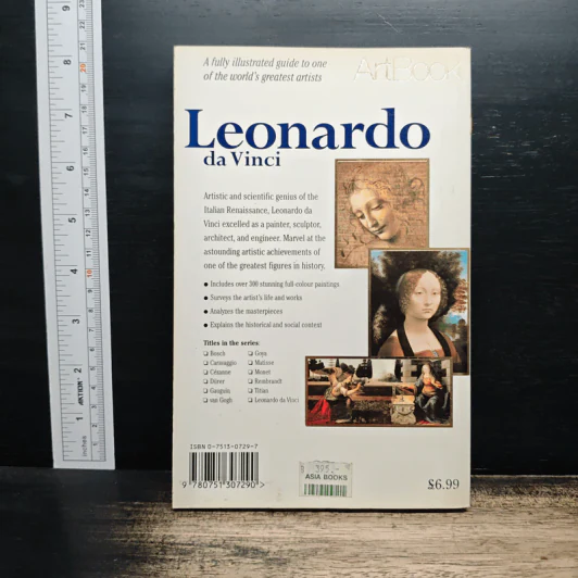 ArtBook Leonardo da Vinci รูปที่ 2