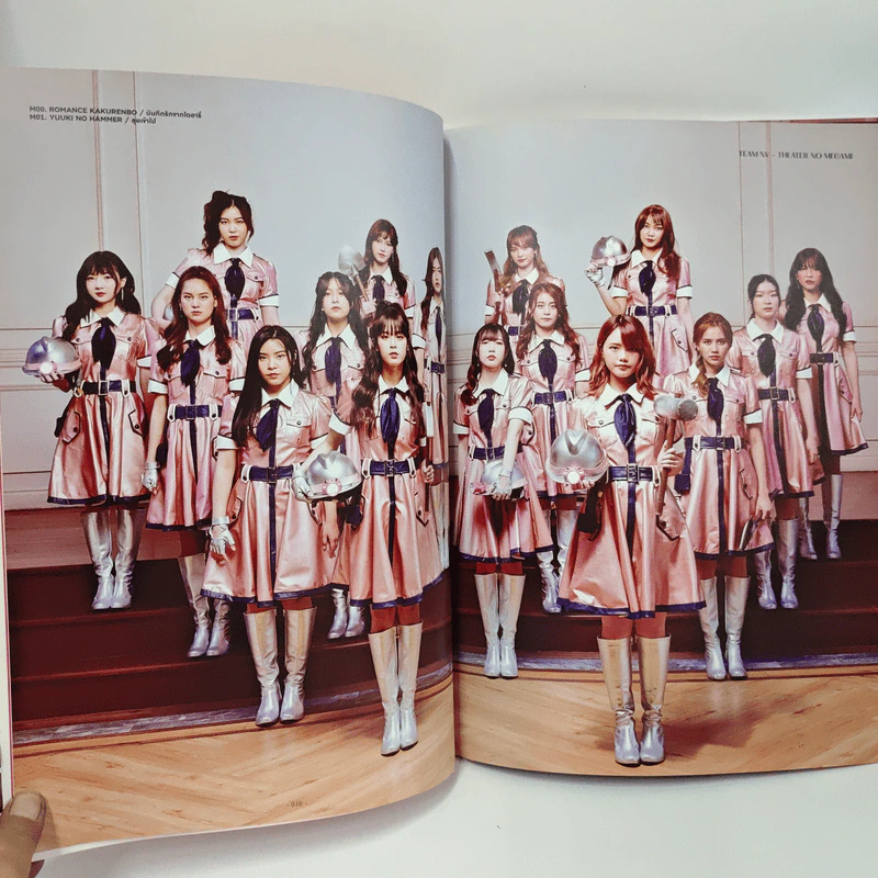 สูจิบัตร BNK48 Team NV Theater no Megami รูปที่ 8