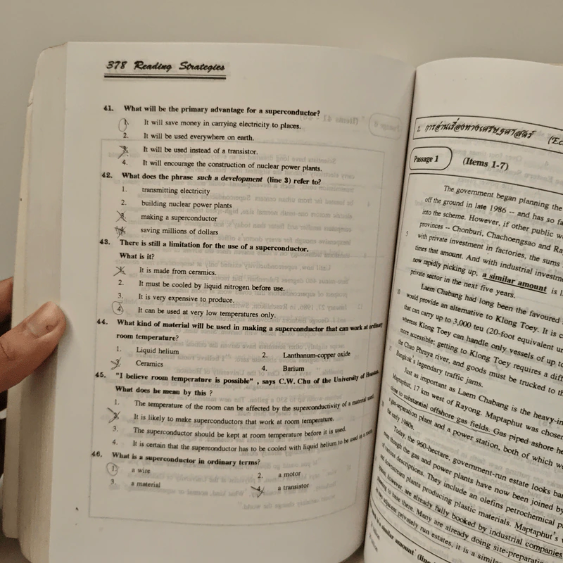 เทคนิคพิชิตการอ่าน Reading Techniques for Top Scores - ไกรคุง อนัคฆกุล รูปที่ 9