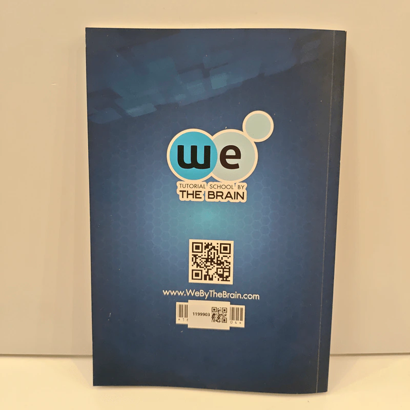 Ultimate Maths Vectors In 2d And 3d Space - We By The Brain รูปที่ 5