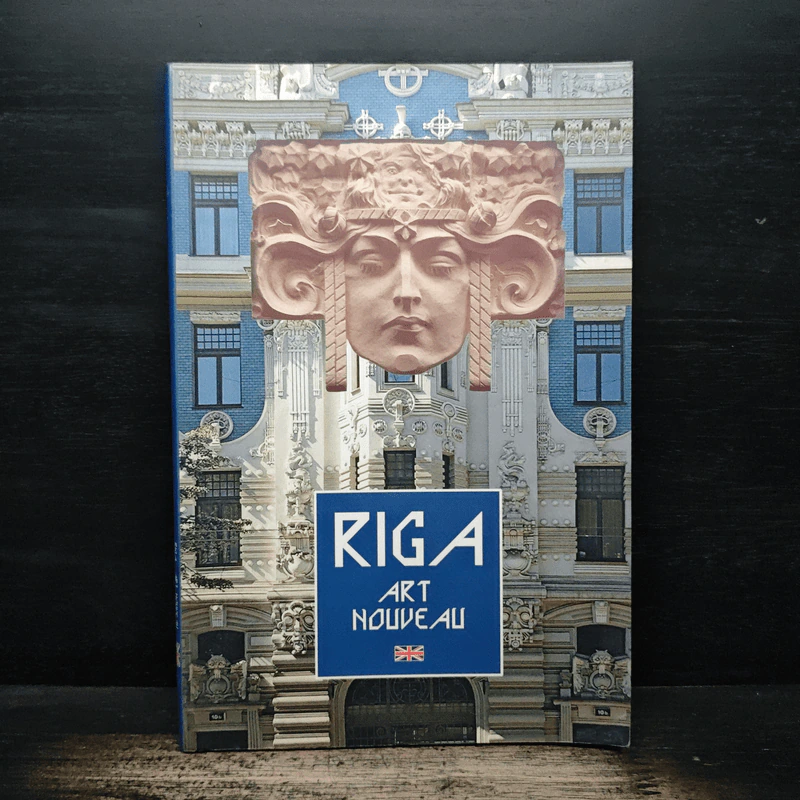 Riga Art Nouveau รูปที่ 1