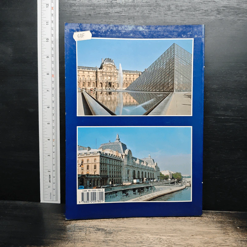 The Grand Louvre and the Musee D'Orsay รูปที่ 2