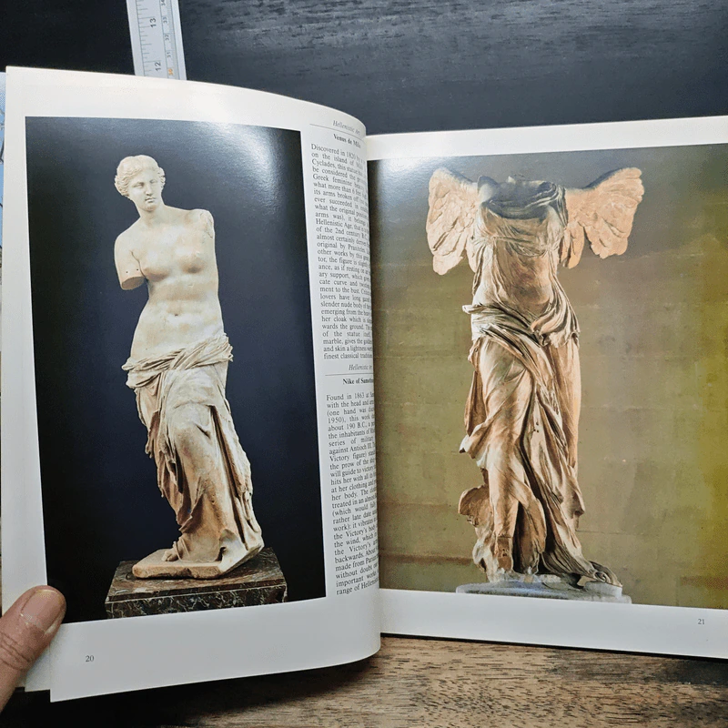 The Grand Louvre and the Musee D'Orsay รูปที่ 9