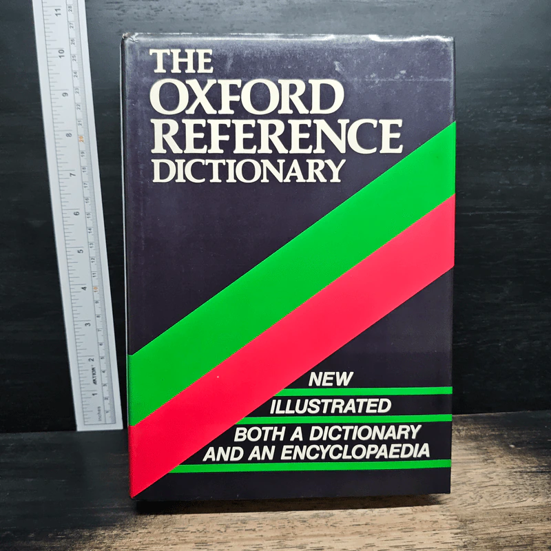 The Oxford Reference Dictionary รูปที่ 1