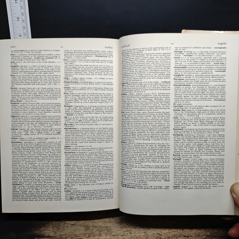 The Oxford Reference Dictionary รูปที่ 10