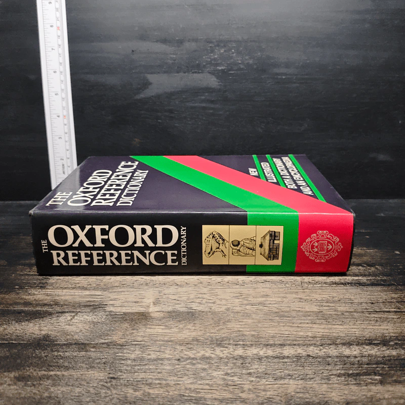 The Oxford Reference Dictionary รูปที่ 3