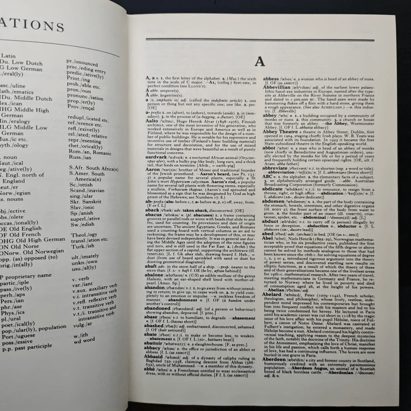 The Oxford Reference Dictionary รูปที่ 8