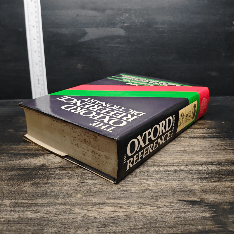 The Oxford Reference Dictionary รูปที่ 5