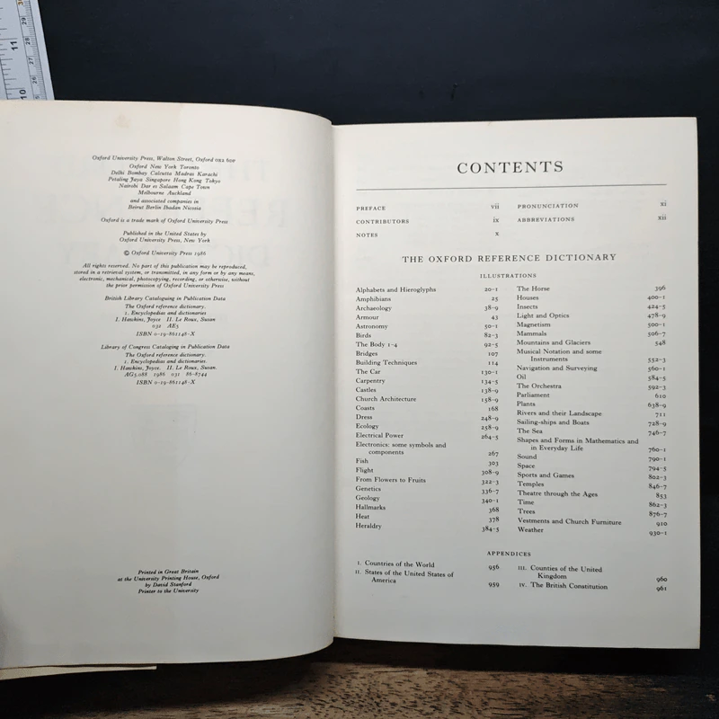 The Oxford Reference Dictionary รูปที่ 6
