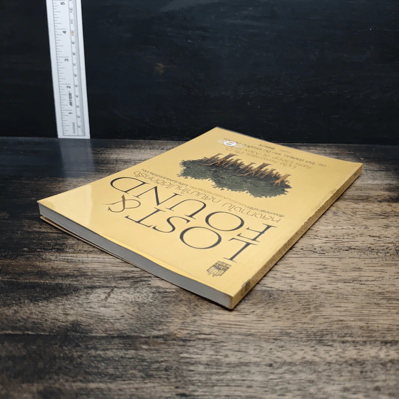 หลงทางไป กลับมาใหม่ได้อีกครั้ง Lost & Found - ดร.ไลล์ ซัสส์แมน, แซม ดีป รูปที่ 5