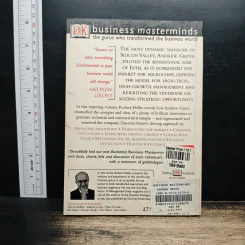 Andrew Grove - Robert Heller รูปที่ 2