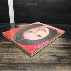 Lips ปักษ์แรก กรกฎาคม 2542 รูปที่ 6