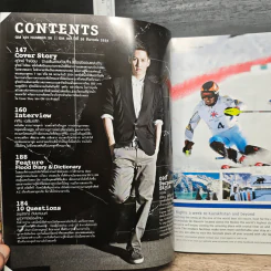 Gm No.401 Vol.26 Dec 2011 รูปที่ 9
