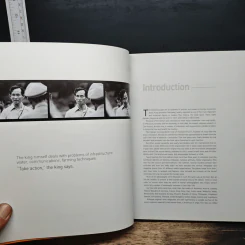 The King of Thailand in World Focus รูปที่ 11