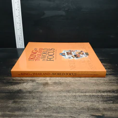 The King of Thailand in World Focus รูปที่ 3