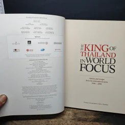 The King of Thailand in World Focus รูปที่ 6