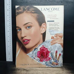 แพรว ปีที่ 24 ฉบับที่ 575 รูปที่ 2