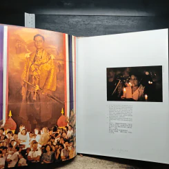 Chinese Photographers' Eyes on Thailand รูปที่ 10