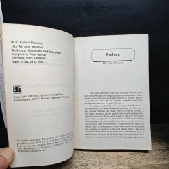 Kukrit Pramoj: His Wit and Wisdom รูปที่ 6