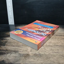 พจนานุกรมคำศัพท์ที่มักใช้สับสน Dictionary of Right Word Wrong Word รูปที่ 5