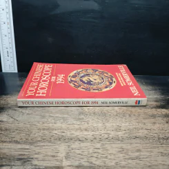 Your Chinese Horoscope for 1994 - Neil Somerville รูปที่ 3