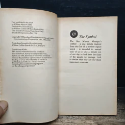 The One Minute Manager - Kenneth Blanchard, Spencer Johnson รูปที่ 6