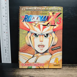 Rockman X3 เล่ม 4 - Yoshihiro Iwamoto