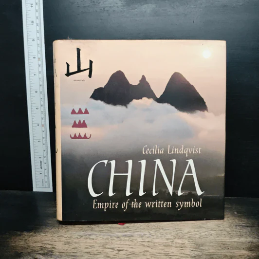 China: Empire of the Written Symbol - Cecilia Lindqvist รูปที่ 1