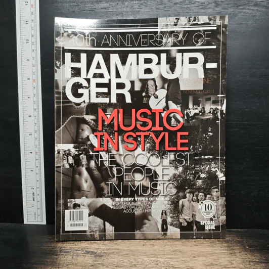 Hamburger Magazine Vol.10 No.161 Nov2011 รูปที่ 1