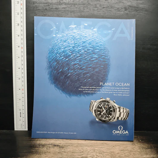 Gm No.401 Vol.26 Dec 2011 รูปที่ 2