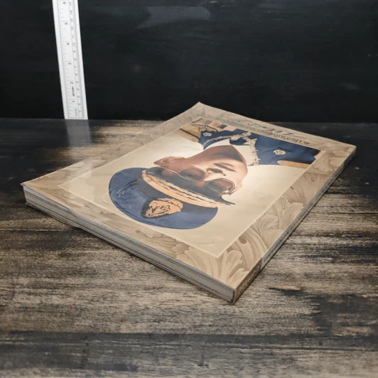 นิตยสารแพรวฉบับพิเศษ ธ ประทับในใจชนตราบนิรันดร์ รูปที่ 5