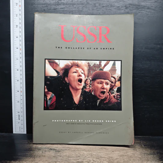 USSR The Collapse of an Empire - Carroll Shing, Liu Heung รูปที่ 1