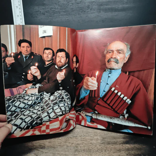 USSR The Collapse of an Empire - Carroll Shing, Liu Heung รูปที่ 8