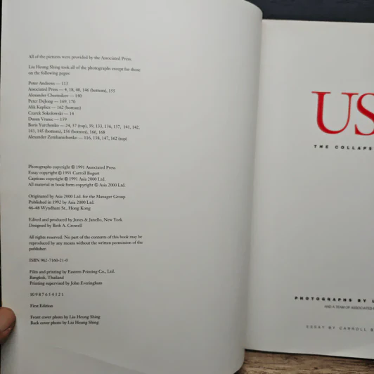 USSR The Collapse of an Empire - Carroll Shing, Liu Heung รูปที่ 6