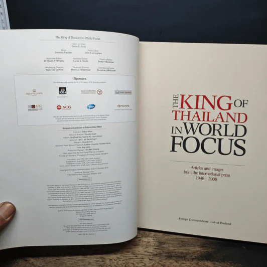 The King of Thailand in World Focus รูปที่ 6