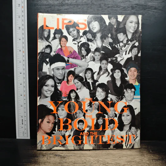 Lips 9/02 รูปที่ 1