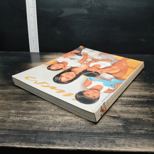 แพรว ปีที่ 24 ฉบับที่ 575 รูปที่ 6