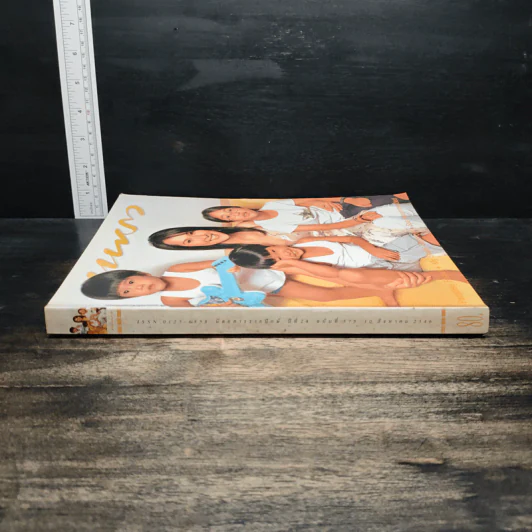 แพรว ปีที่ 24 ฉบับที่ 575 รูปที่ 4