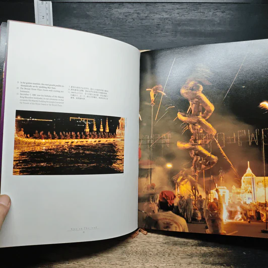 Chinese Photographers' Eyes on Thailand รูปที่ 11