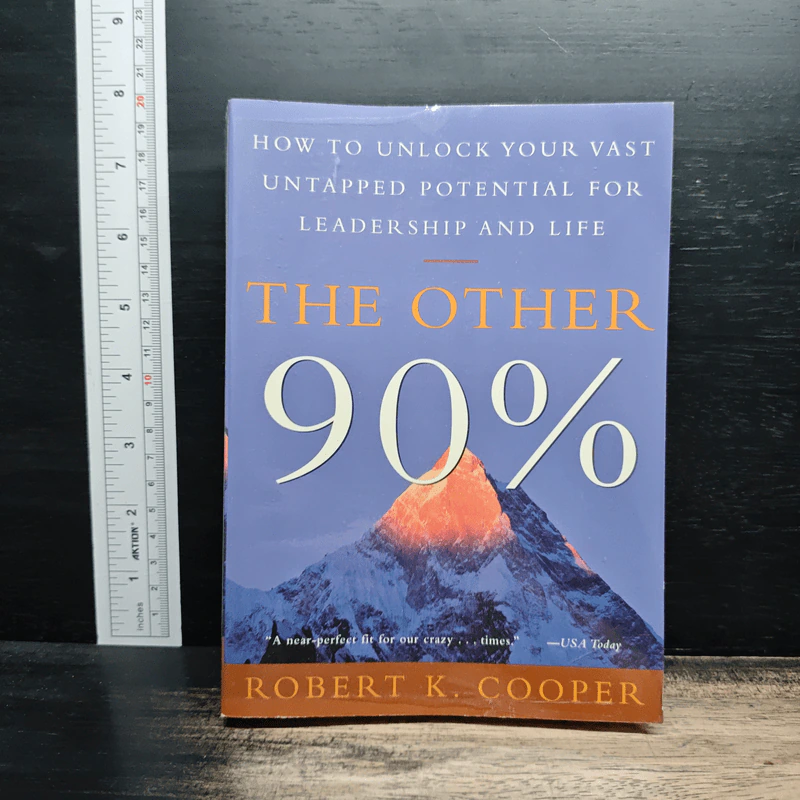 The Other 90% - Robert K. Cooper รูปที่ 1