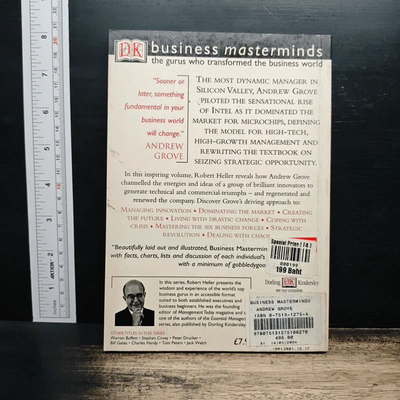 Andrew Grove - Robert Heller รูปที่ 2