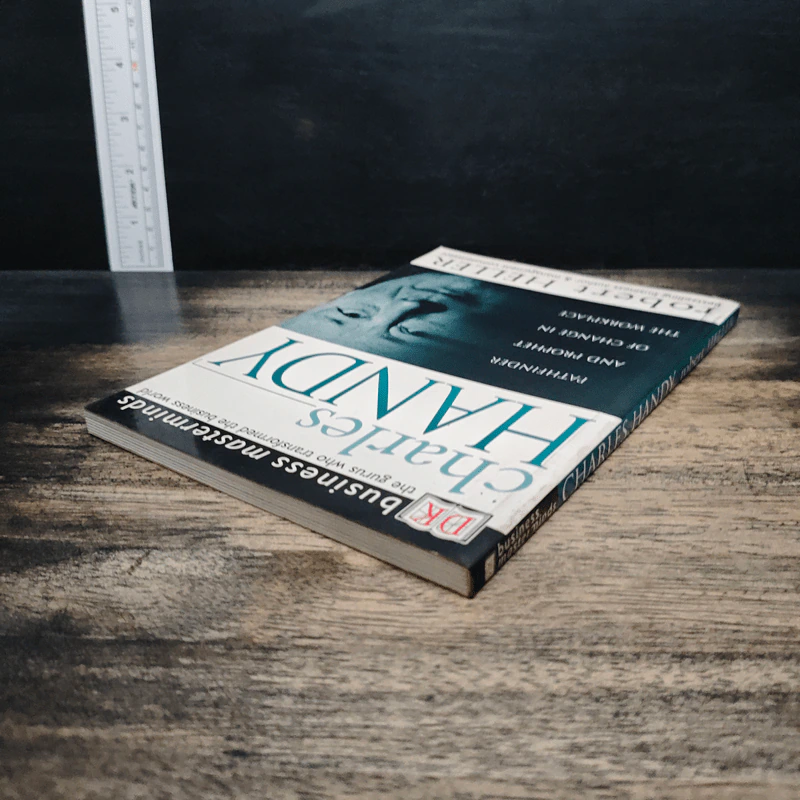 Charles Handy - Robert Heller รูปที่ 5