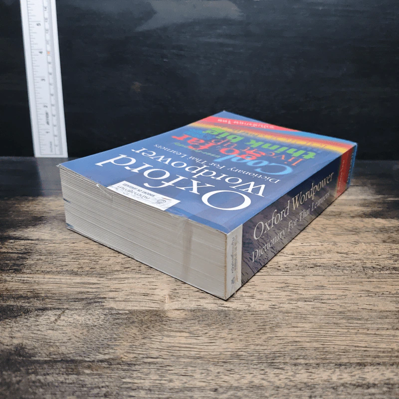 Oxford Wordpower ฉบับอังกฤษ-ไทย รูปที่ 5