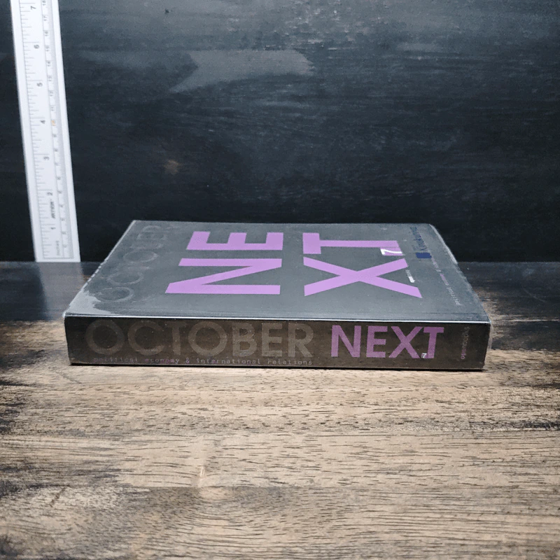 October Next No.7 รูปที่ 3