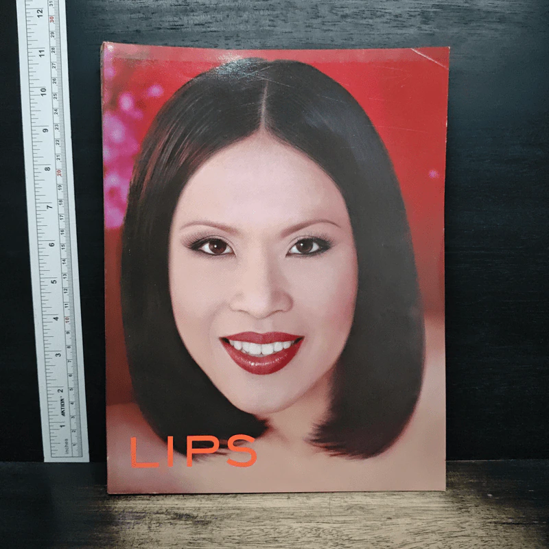 Lips ปักษ์แรก กรกฎาคม 2542 รูปที่ 1