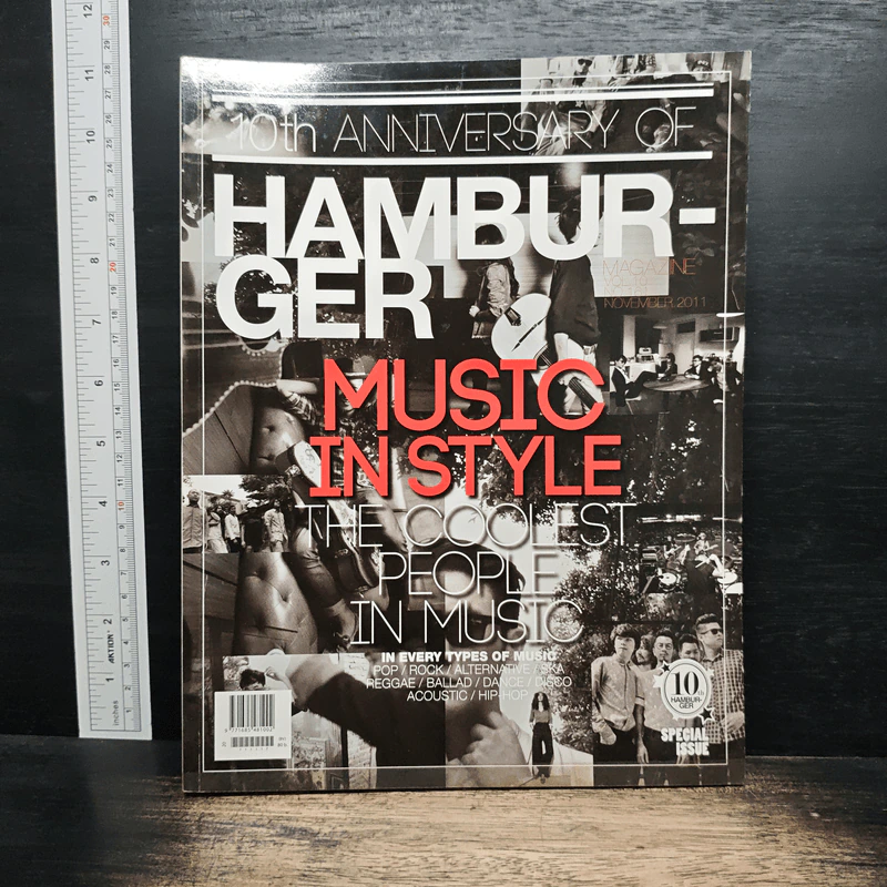 Hamburger Magazine Vol.10 No.161 Nov2011 รูปที่ 1